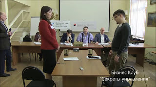 Ситуация  &quot;Я вам не учитель&quot;  - Кубок Москвы по экспресс-поединкам 17.04.16