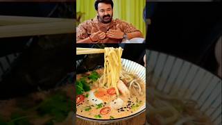 Mohanlal about japanese food 🍜#mohanlal #japanesefood #ramen #shorts