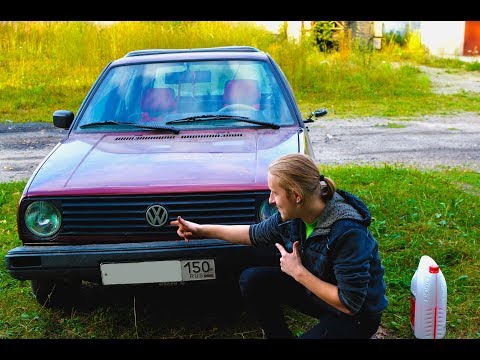 РАСПИЛИВАЕМ МАШИНУ! Замена системы охлаждения! VW GOLF MK 2 CL!