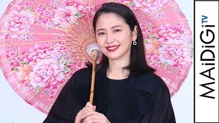 長澤まさみ、台湾は第二の故郷？　現地の友達「お帰りって迎えてくれます」　台湾観光局新キャンペーン発表会2　#Masami Nagasawa　#event