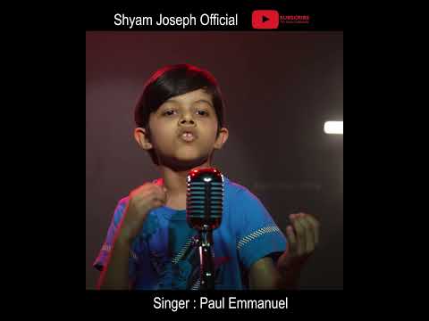 Nee Prema | నీ ప్రేమ | Paul Emmanuel |  Worship Song | New Telugu Christian Songs 2026