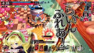 【WLW】78リン【CR29リン】