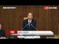 民眾黨團被丟包！國民黨團全數不投票 「安樂死」公投案送不出立院
