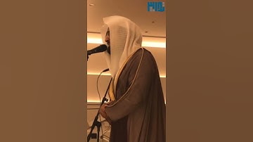 "وما تدري نفس بأي أرض تموت"تلاوة عراقية مبكية للشيخ ناصر القطامي