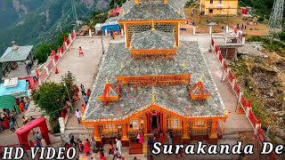 Kitna Sundar Lage Meri Ma Ka Bhawan || Surkanda Devi Uttarakhand || Navratri Song