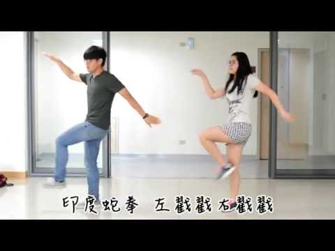 東亞病夫變身記