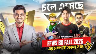 FFWS BD Fall 2026 Tournament Full Details 60 Lakh Prize Pool screenshot 5