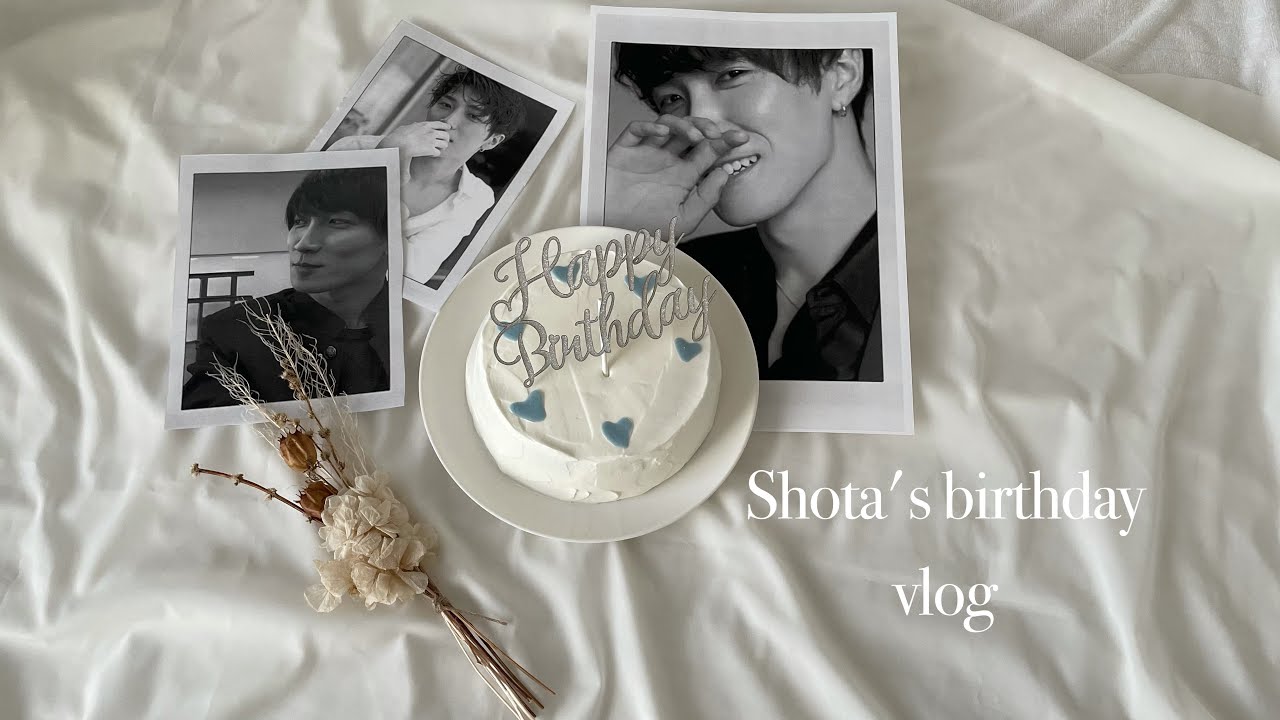 Vlog 1人で渡辺翔太くんのお誕生日をお祝いした日 ケーキ作り 本人不在の誕生日会 Youtube Vlog 1人で渡辺翔太くんのお誕生日をお祝いした日 ケーキ作り 本人不在の誕生日会 Youtube