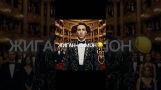 Песня «Жиган-Лимон» 🍋Сл. Михаил Круг. В данном ролике тестировал разные ИИ их тут аж 8 штук #aiart