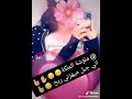 إذا انته جبل مايهزك ريح اني اهزك وهز ربك