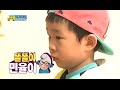 대단한 6살! 똘똘이 민율이의 도움으로 무사통과한 성주아빠네 메뉴판 외우기 미션!, #11, 일밤 20140504