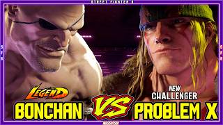 SF6 ProblemX (Alex) VS Bonchan (Sagat)💥Messatsu!💥スト6💥Street fighter 6