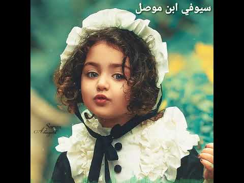 احلى رنات الهاتف 2020 اجمل نغمة رنين تركية حزينة أفضل نغمات رنين حزينة للجوال 2020