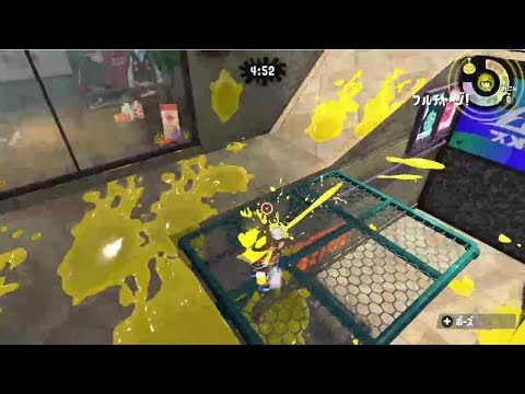 開始17秒でできるバグ 【スプラトゥーン2】   #スプラバグ#スプラトゥーン2