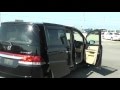 2005 Honda Stepwagon RG1 - DISCOVER JDM