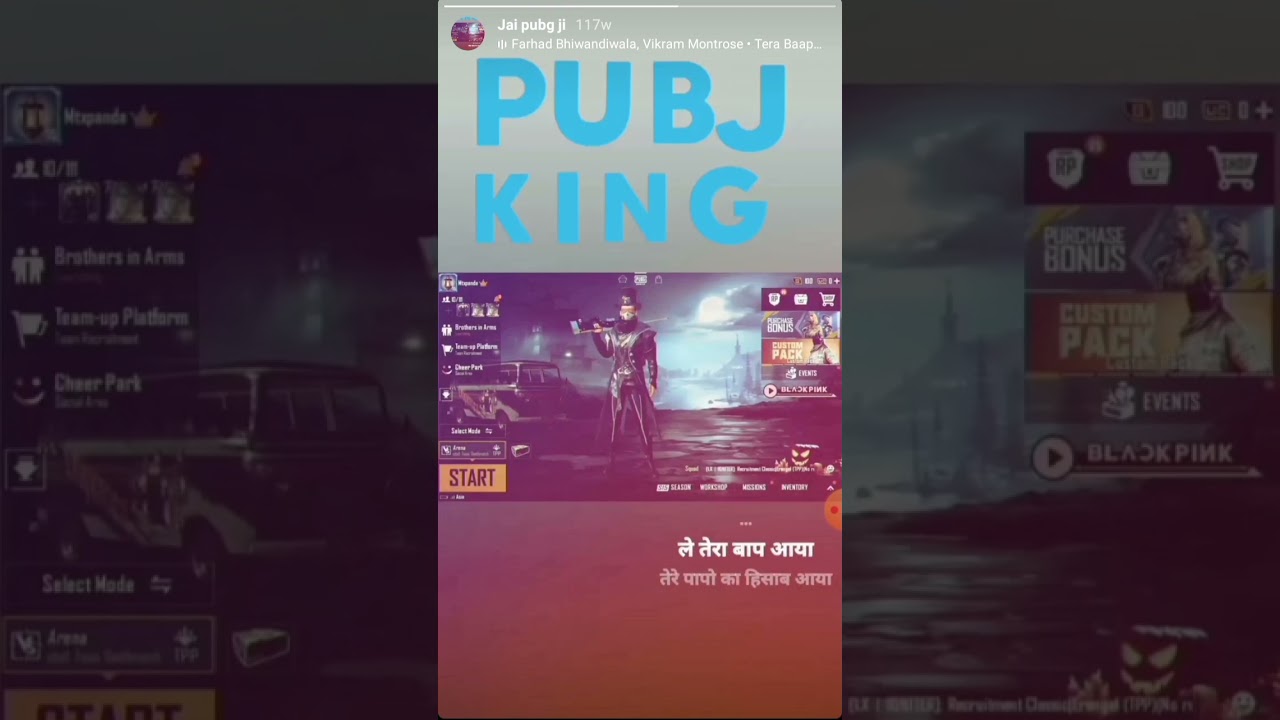#jaipubg