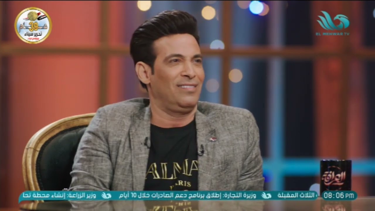 الحلقة الكاملة - العرافة - ضيف الحلقة الفنان سعد الصغير (27/4/2021)