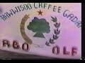 Hawwiso Caffee Gadaa Guyyaa Eebba WBO 1991 Dirree Dhawa Oromiya Kutaa 1 Hawwiso Caffee Gadaa Guyyaa Eebba WBO 1991 Dirree Dhawa Oromiya Kutaa 1