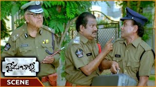 Blade Babji Movie Dharmavarapu Informs Give Suitcase To My Wife Naresh Shalimarmovies