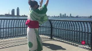 Hokkai Bon Uta Bon Odori Dance Lesson