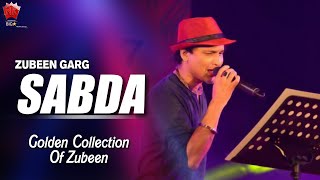 Video thumbnail of "SABDA | GOLDEN COLLECTION OF ZUBEEN GARG | ASSAMESE LYRICAL VIDEO SONG"