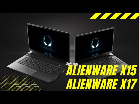 Alienware X15 и X17