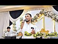 السمر حطن حنة نجم الشرقاط الاول قاسم الدولي المايسترو عيسى العمري حنة ابراهيم الجراد
