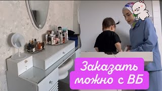 СЕГОДНЯ МАЛОСОЛЬНЫЕ 🥰 ОГУРЧИКИ НА БЫСТРУЮ РУКУ 😍