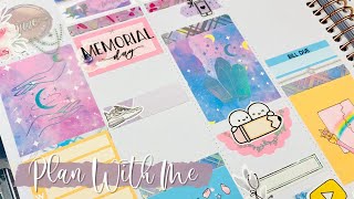 Plan With Me | ft. Sticker Guru | May 31 - June 6 | Recollections Planner