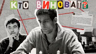 видео: Как Травля Легенды Сломала Гения. История Даниэля Народицкого картинка: Как Травля Легенды Сломала Гения. История Даниэля Народицкого