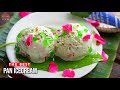           best pan ice cream recipe