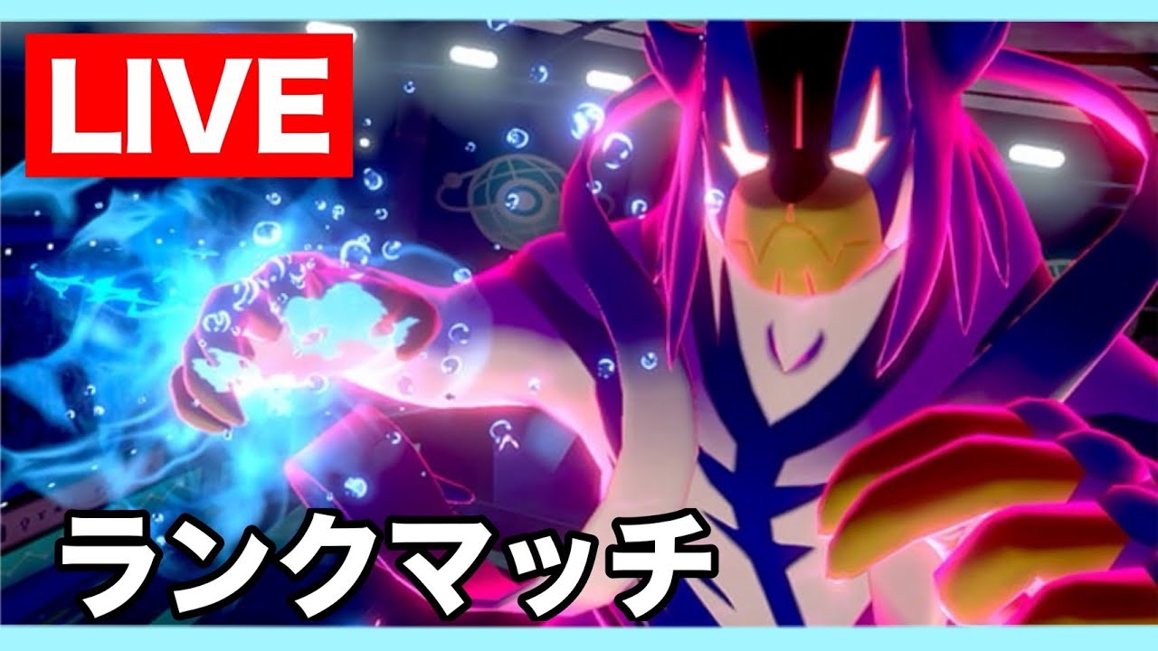[S38 最終107位]　眠たさの中にある2　[ランクマ]