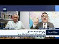 مهند اوغلو:الهجري سيكون خارج المعادلة،وسيرى ايدي كوهين جنود تركيا قريبا على الحدود السورية اللبنانية