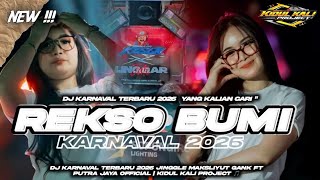 Download Lagu DJ PARTY KARNAVAL REKSO BUMI TERBARU 2026  ❗ KIDUL KALI PROJECT 🎵 MP3