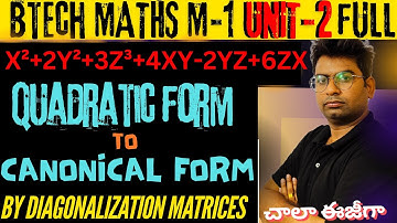 QUADRATIC FORM TO CANONICAL FORM BY DIAGONALIZATION| #DIAGONALIZATION_MATRIX #QUADRATIC_TO_CANONICAL
