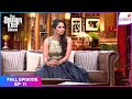 The Anupam Kher Show | Full Episode Ep. 11 | Colors TV