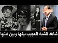 فيكتوريا كوهين ممثلة يهودية مؤرخ مصري كشفت حقيقة ابنها الذي اخفته عن الناس واصبح رئيس جمهورية 