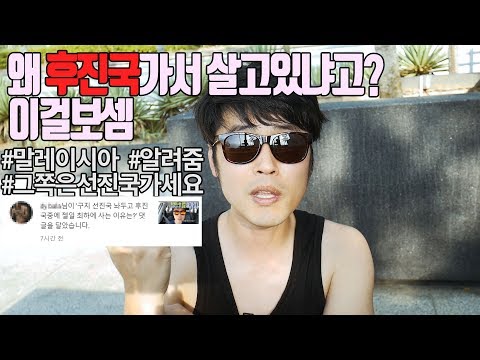 보험설계사