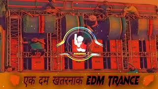 Augam Edm Hapur Mahmudpur