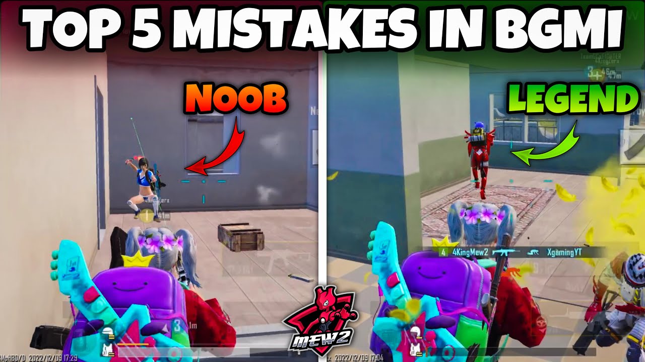 DON’T DO THESE MISTAKES 🛑 🔥IN BGMI AND PUBG MOBILE TIPS & TRICKS.