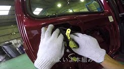 中部車検センター春日井店 ファブリカ春日井インター店 Youtube 中部車検センター春日井店 ファブリカ春日井インター店 Youtube