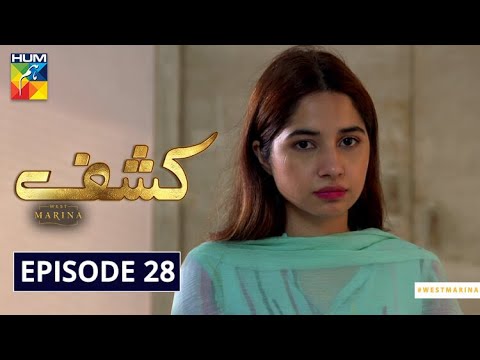 Kashf | Episode 28 | Eng Sub | Digitally Powered By West Marina | Hum Tv | Drama | 20 October 2020