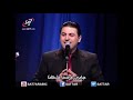 افتح يا رب عيون شعبك || زياد شحادة