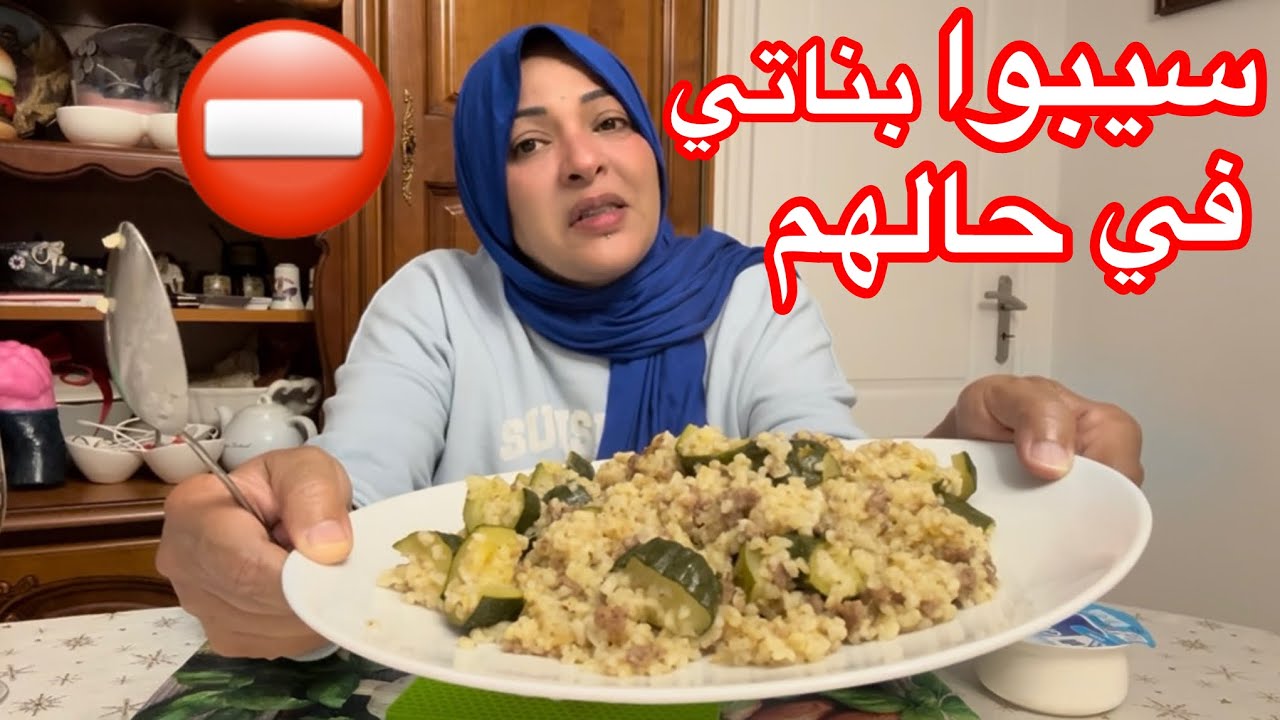 ارحموا من في الأرض يرحمكم من فى السماء🤲