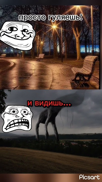 день 17... #тревор_хендерсон #мем #рек - YouTube