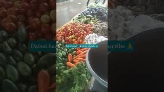 Daisai Bazzar Please Subscribe