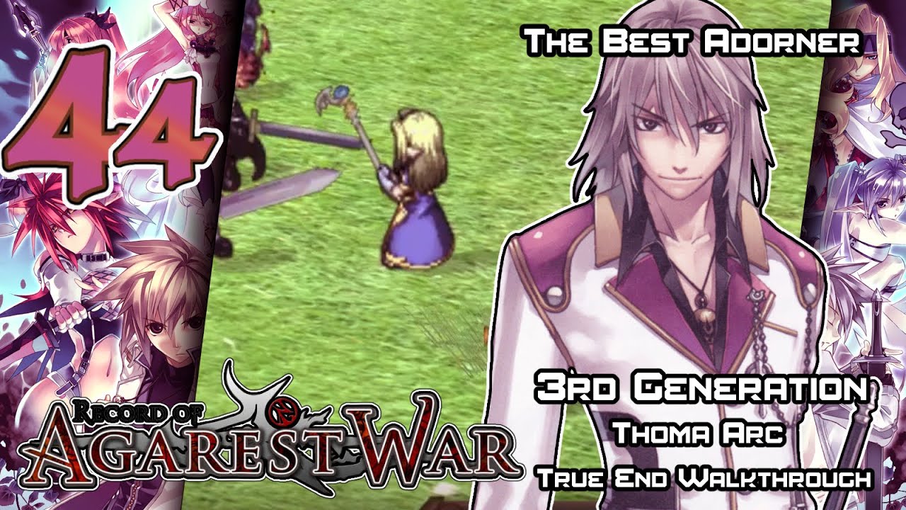 Record Of Agarest War Walkthrough Ep 44 The Best Adorner YouTube record-of-agarest-war-walkthrough-ep-44-the-best-adorner-youtube