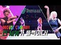 [생생투데이-창원]  케이팝(K-POP) 대축제, 전 세계가 들썩이다!  (2018.10.02,화)