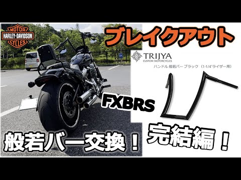 大福ちゃんねる - YouTube