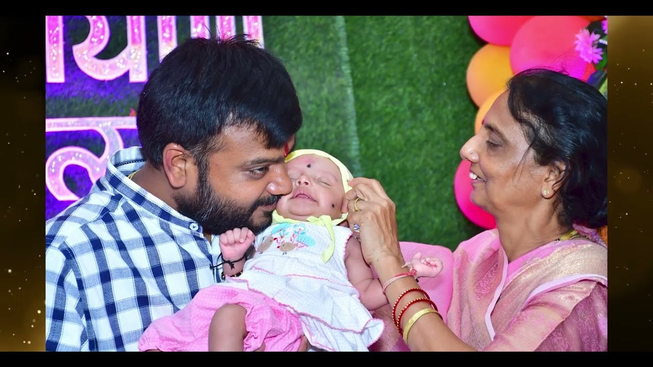 माय माऊली. 